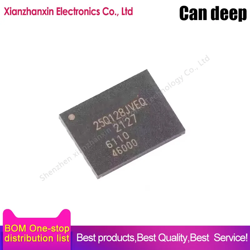 5PCS/LOT W25Q128JVEIQ 25Q128JVEQ W25Q128  WSON-8 3V 128M-bit serial flash memory chip in stock