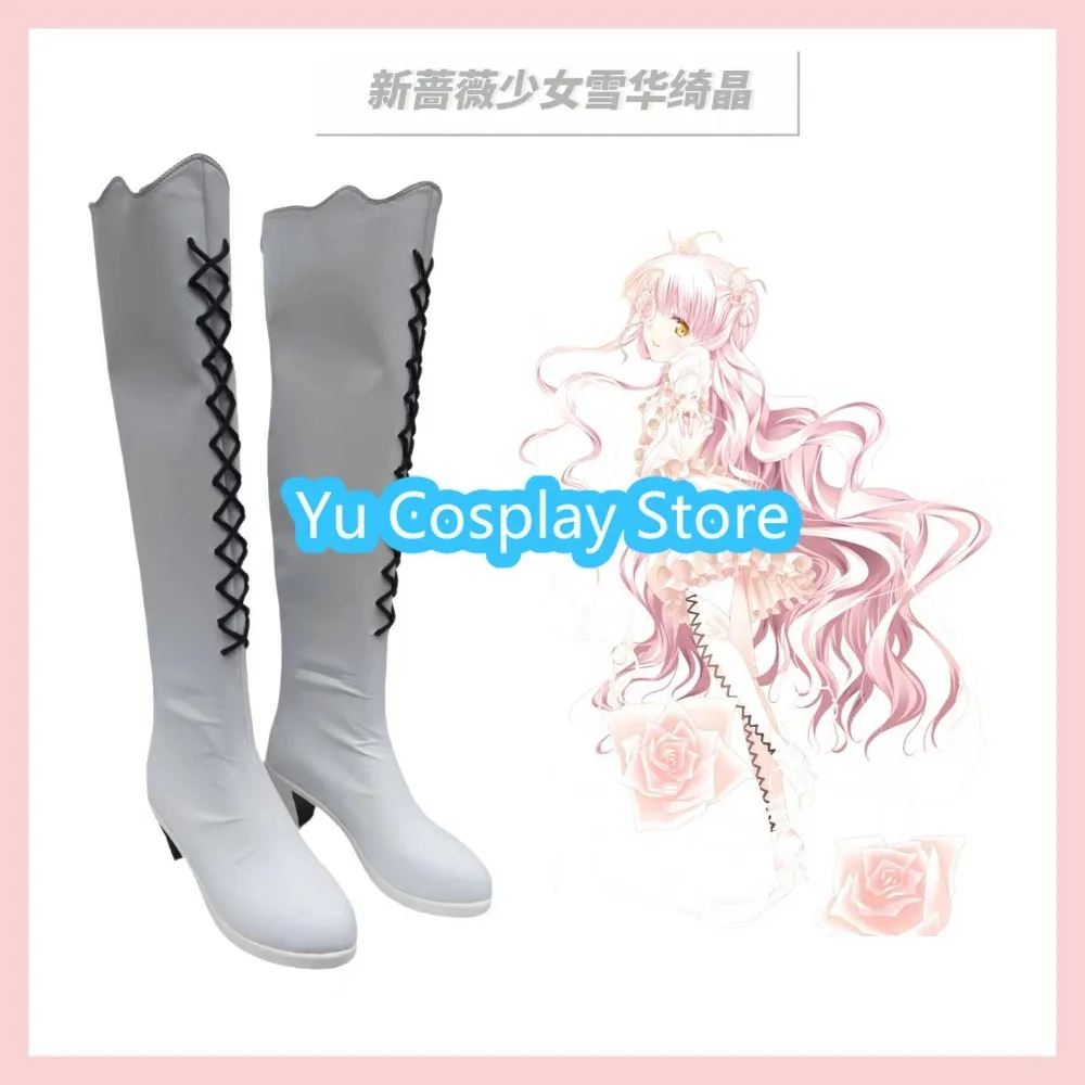 Yu Cosplay Store Kirakishou Cosplay ShoesNew World Anime Role Playing Boots Customization Game Anime Carnival Halloween