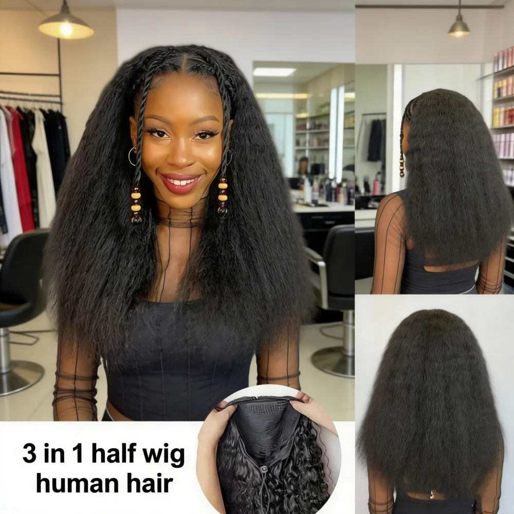 

Kinky Straight 3 IN 1 Half Wigs Human Hair Glueless Ready to Wear Wigs Half Wig Drawstring Kinky Straight Half Wig 250 Density