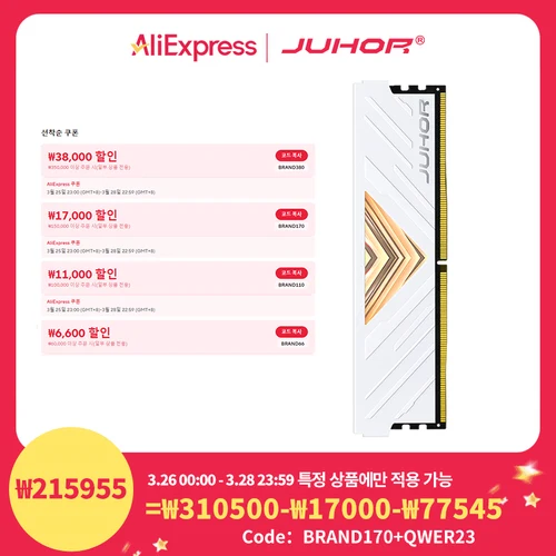 Imagen 1 del producto JUHOR RAM DDR5 16GB 5600MHz 6000MHz 4800MHz Memoria de escritorio para juegos de computadora DIY