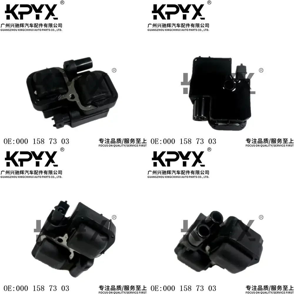 

Ignition Coil for Mercedes Benz W169 W245 W163 W164 W211 W202 W203 OE 0001587303 Auto Car Engine Parts Replacement Compatible