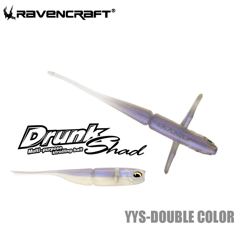 RAVENCRAFT Drunk Shad Langsam sinkender weicher Shakier 2,7/3,2/3,7 Zoll Mehrzweck-Wandlerkünstlicher weicher Angelköder