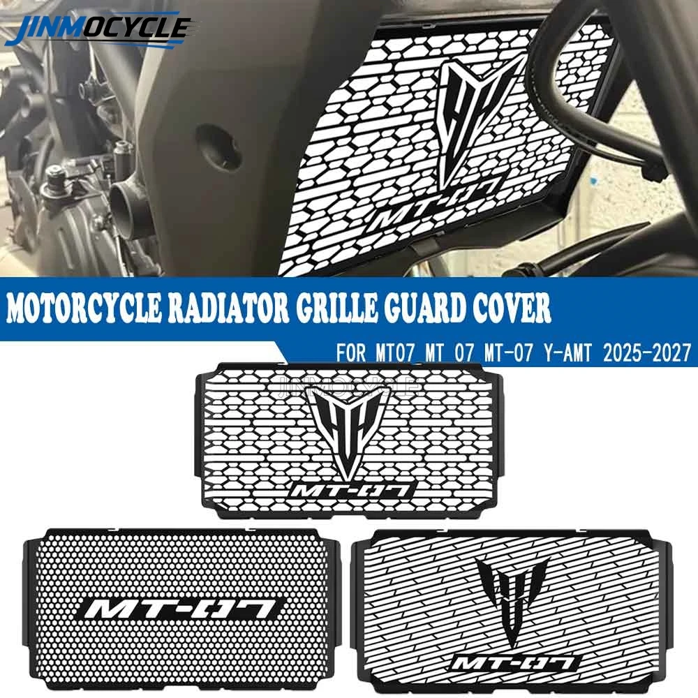 

For YAMAHA MT07 MT-07 MT FZ 07 2013~2020 2020 2021 2022 2023 2024 Motorcycle Radiator Grille Guard Protection Cover 2025 MT07