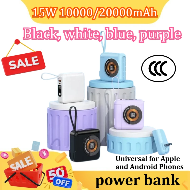 

AC Plug Magnetic Wireless Power Bank Customized 15W 10000/20000mAh Built-in Cable Super Fast Charging Mobile Power Bank