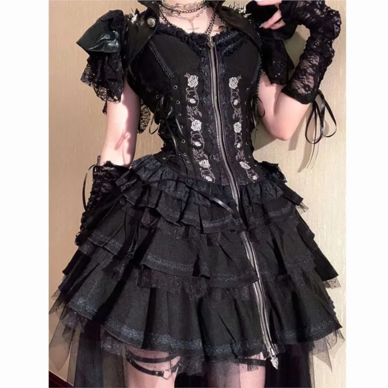 

Gothic Dark Tulle Dress