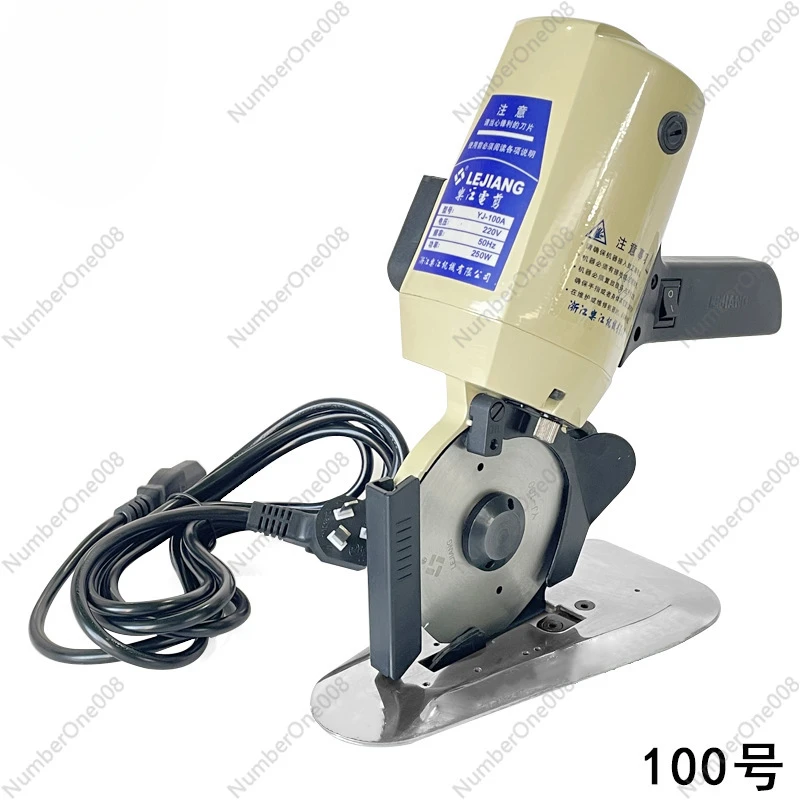 YJ-100B90B Hand Push Electric Scissors, Small Leather Clothing Round Knife, Cutting Machine, Cloth Cutting Machine