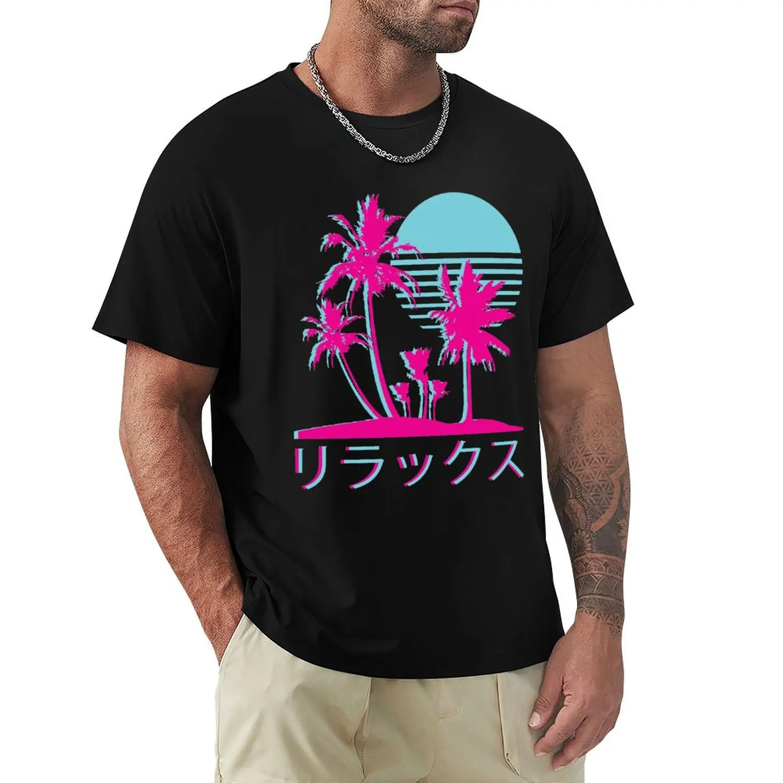 

Vaporwave Aesthetic // Neon Palms T-Shirt Personalized t-shirt vintage funny t shirts for men