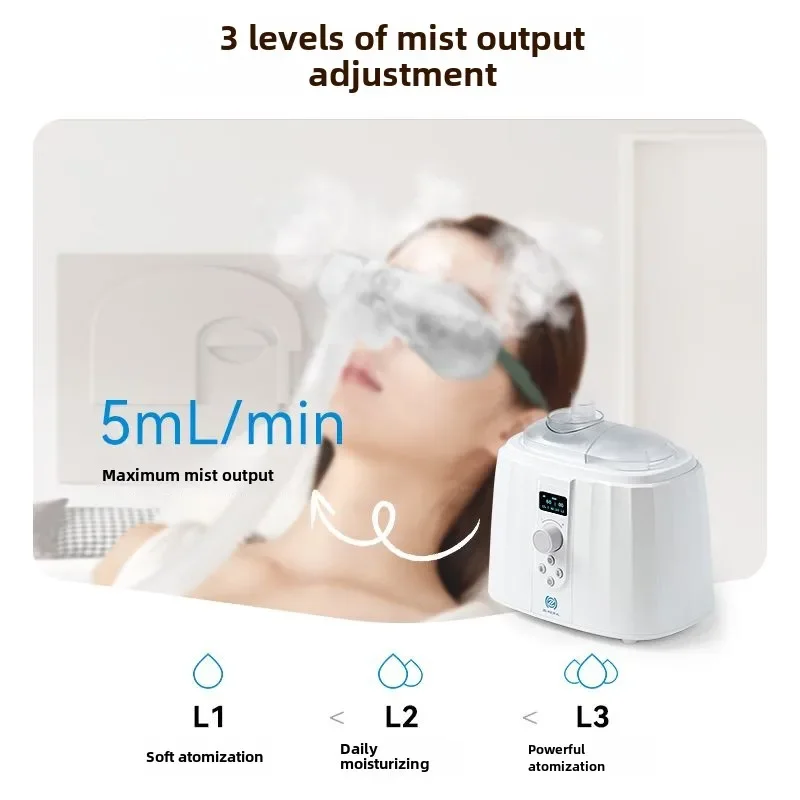 Special Eye Atomizer for Dry Disease Steam Eye Mask Massage Eye Beauty Instrument Hot and Cold Compress Artifact