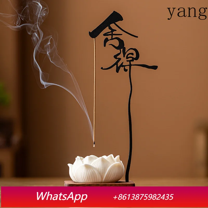 

LTT creative upside down line incense *** incense seat ornament zen line incense holder hanging type