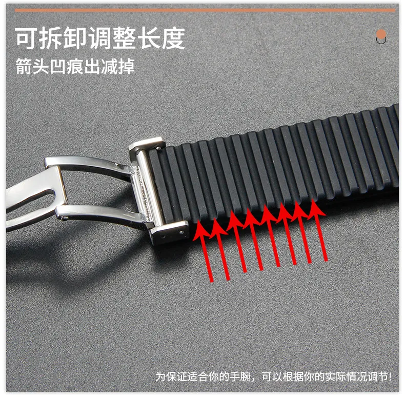 25 x 13 mm wasserdichtes Silikonarmband + Anschluss für Patek Philippe Nautilus 5711 5726 5712 g Serie Gummi-Armband – Detail 3