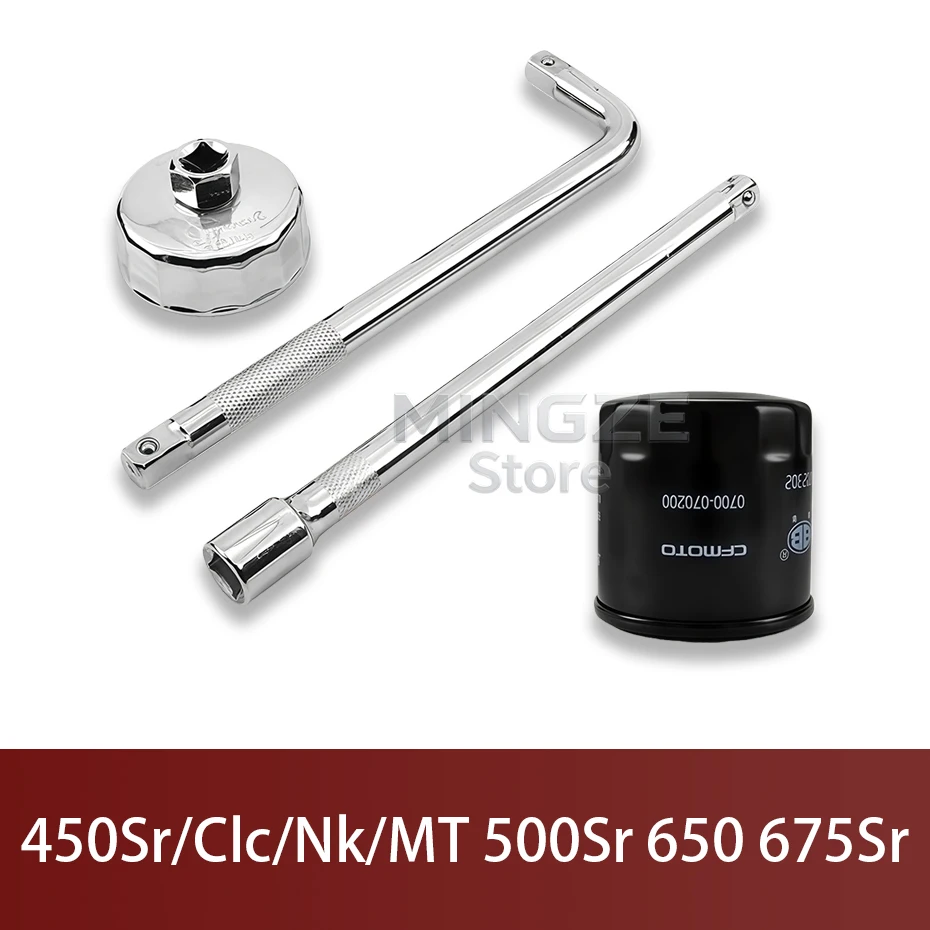 

Motorcycle Oil Filter Core Wrench Socket Tool for 450Sr/Clc/Nk/Mt 500Sr 650 675Sr High Quality Chinese Made Equipment Accessory