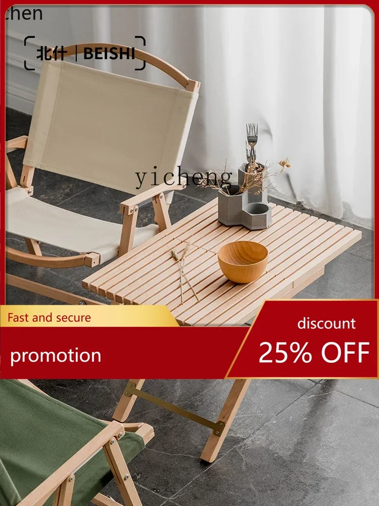 HXL Outdoor Solid Wood Folding Table Simple Small Apartment Balcony Table Modern Sofa Side Table Leisure