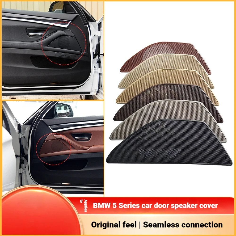 For 11-17 BMW 5 Series Door Speaker Cover F10 F18 Speaker Cover 51417225969