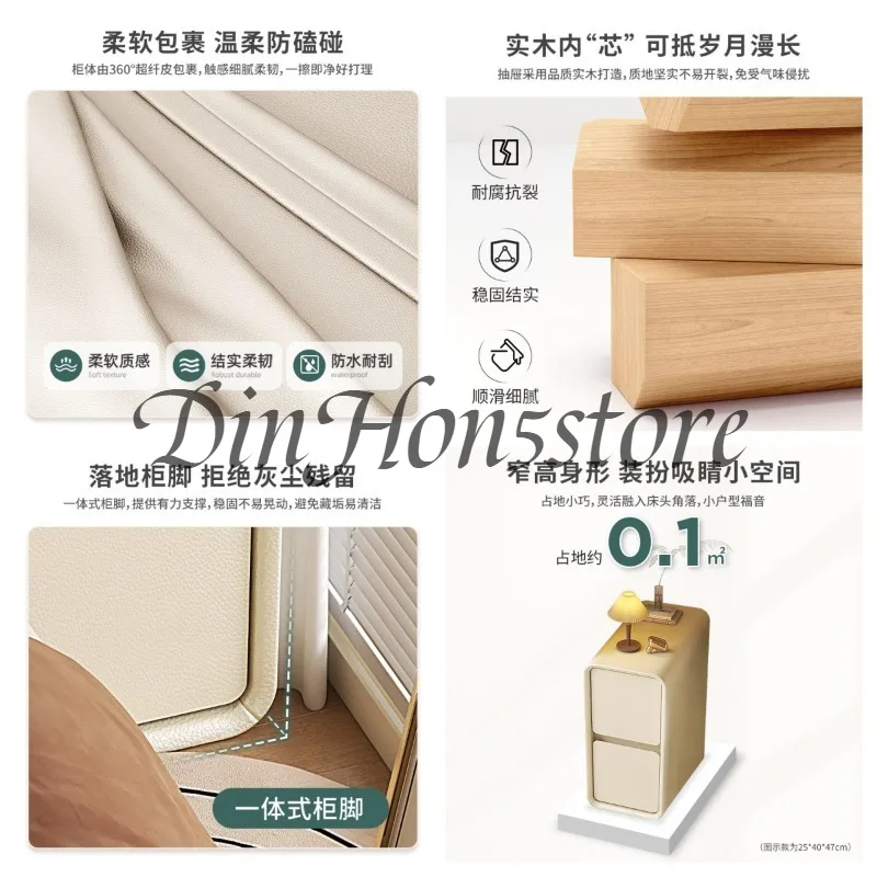 Small mini extremely narrow light luxury high-end bedside table solid wood bedside table