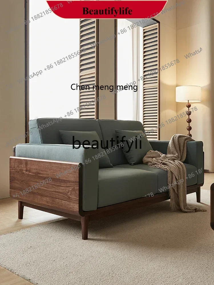 

North American black walnut sofa Nordic simple leather sofa combination home living room