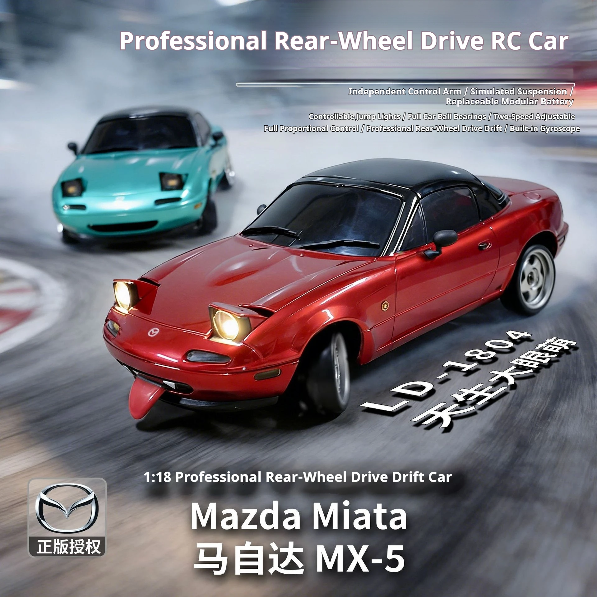 

Landa Ld1804 Rc Drift Car 1 18 Scale Mazda Mx5 Miata Rear Drive Built In Gyro Led Headlights Adjustable Speed For Adult