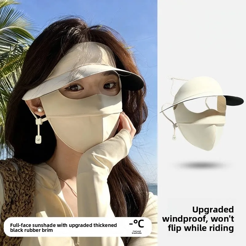 Summer New Women's Full Face Sunshade Hat Mask Integration Breathable Ice Silk Face Kyk One Size Fits Most UV Protection