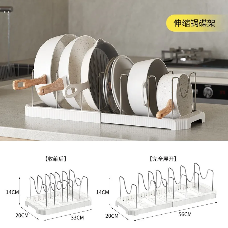 Expandable Kitchen Cabinet Pot Organizer - Adjustable Divider Rack, Multi-Use Storage Solution for Pots, Pans & Lids