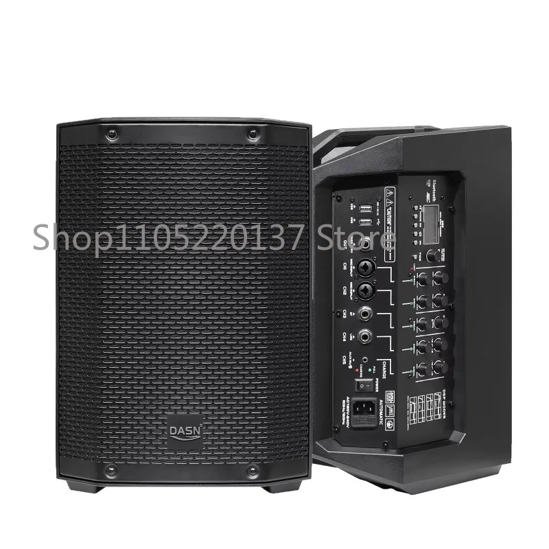 E8 8 Inch 800W PEAK Class D Amplifier Battery DSP Home Outdoor Performance DJ Portable Active Speaker Powered PA System