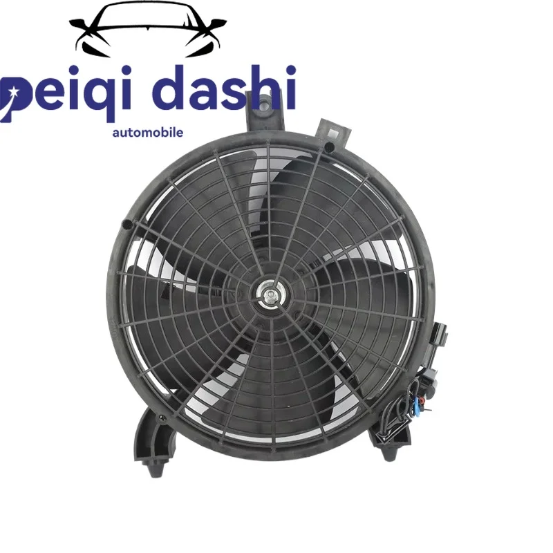 

МН 123607 Автомобильный кожух вентилятора конденсатора переменного тока для Mitsubishi Pajero L200