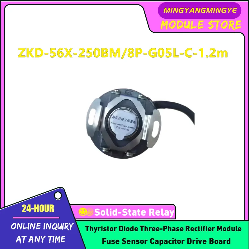 ZKD-56X-250BM/8P-G05L-C-1.2m A-ZKD-100BM-G05L-1.5m Encoder In stock