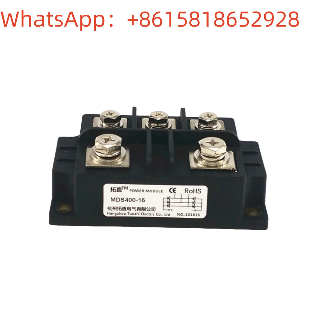 MDS400A1600V MDS500A1600V MDS500-16 Three-phase Bridge Rectifier Rectifier Module High quality