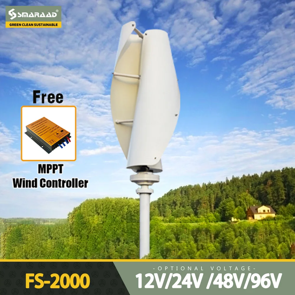 2000W Vertical Wind Turbine Permanent Magnet Generator 3 Phase 12V 24V 48V Vertical Shaft Coreless Wind Power Household