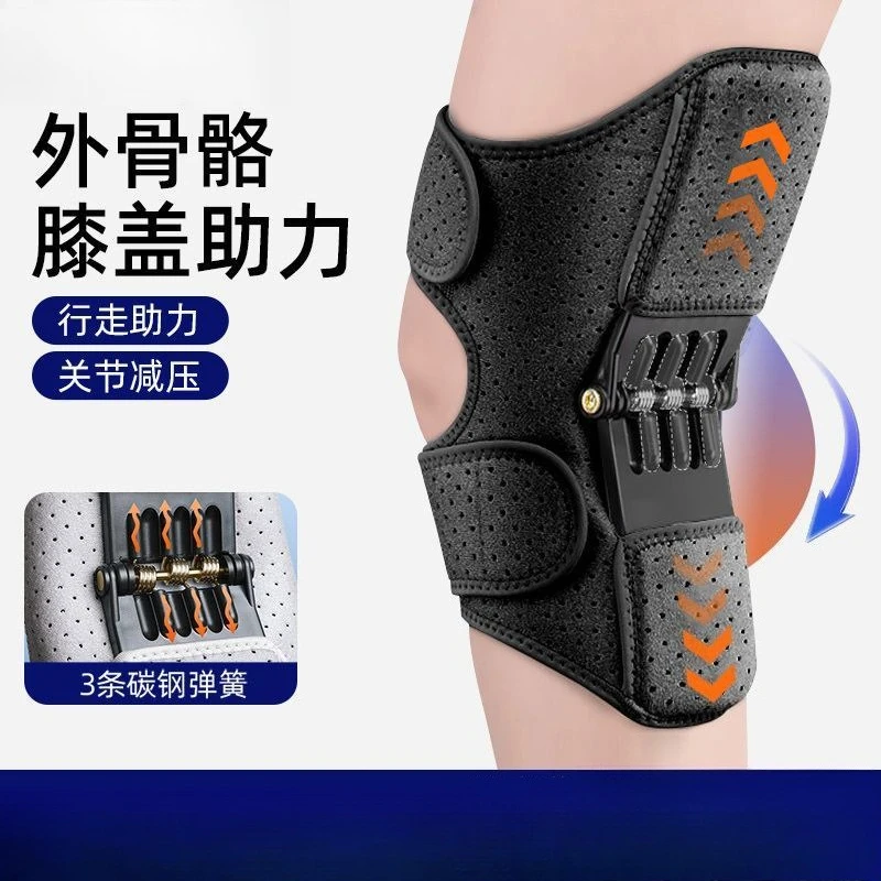

Adjustable Support Knee Pads with Powerful Rebound Springs Knee Protection Booster Power Reduces Soreness Joint Health Care