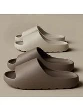 Coconut Slippers Cloud Thick-soled Sandals Summer Fashion Soft Bottom Beach Men Slippers Women's Sandals EVA Slides