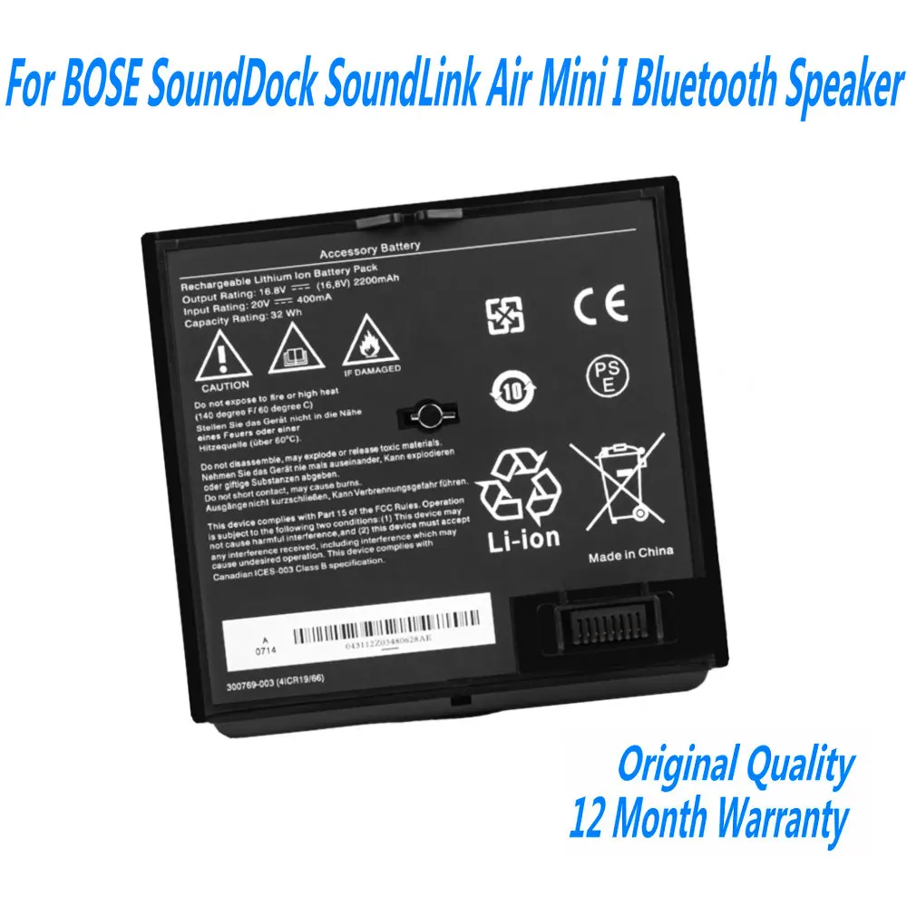 

NEW 300769-003 300769-001 Laptop Battery For BOSE SoundDock SoundLink Air Mini I Bluetooth Speaker 300770-001 2200mAh