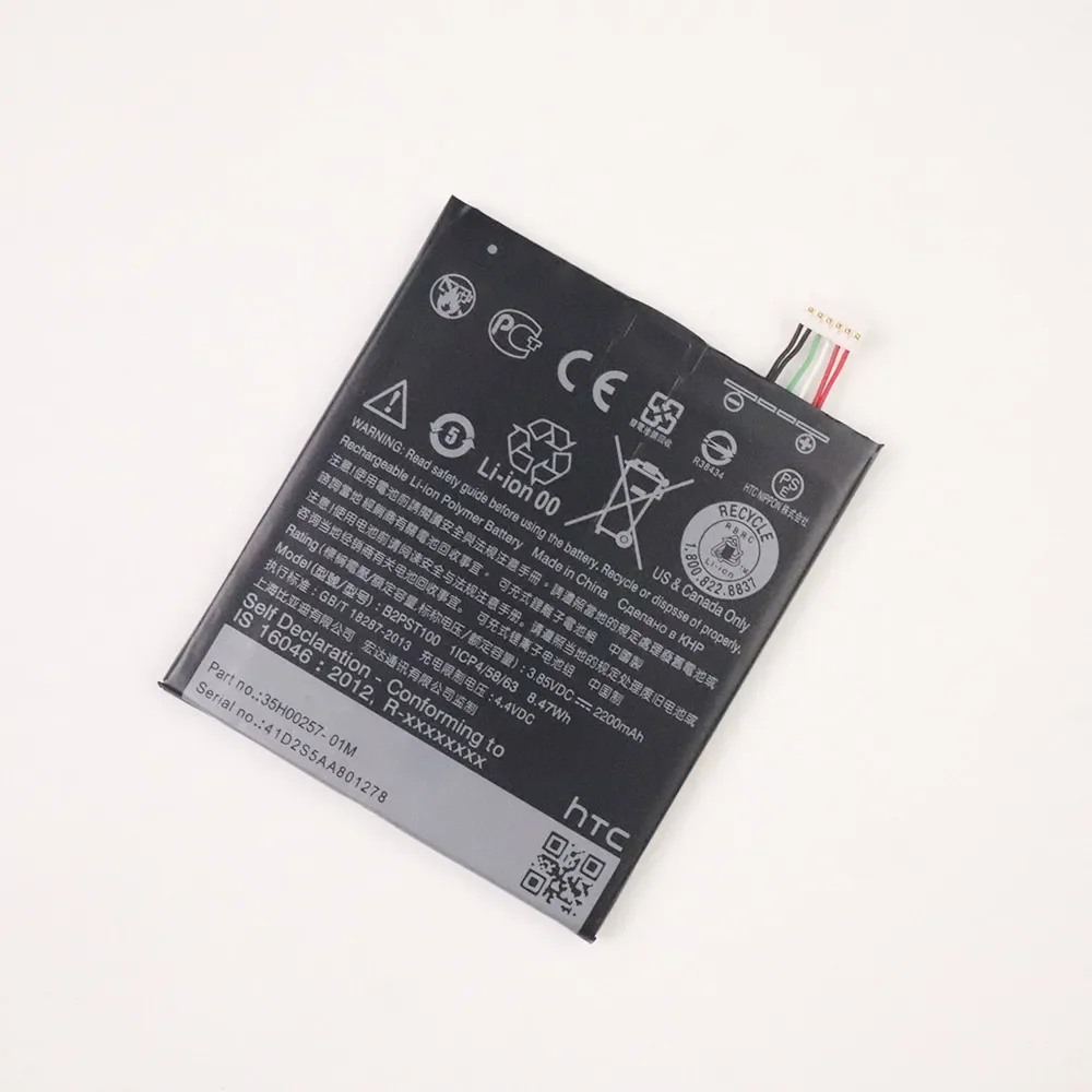 High Quality 100% Original Battery B2PST100 For HTC Desire 628 630 650 530 D530U B2PST100 2200mAh Phone Battery Batteries