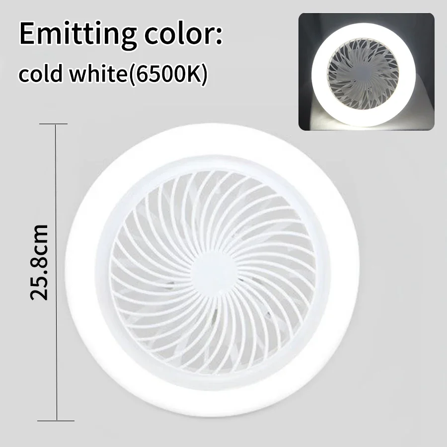 E27 2-in-1 LED Fan Light AC85-265V Multifunction Ceiling Light Living Room Bedroom Kitchen Bathroom Mute Cooling Ceiling Fan