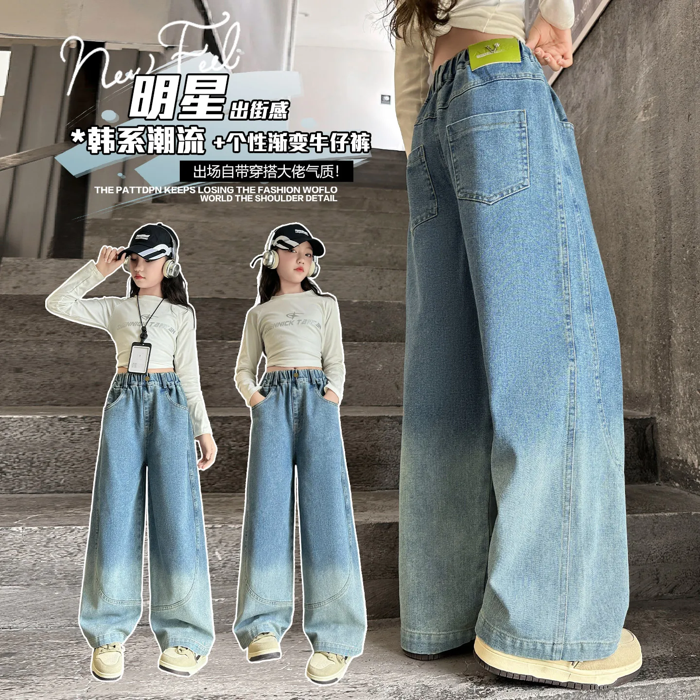 

Girls Straight Wide Leg Denim Pants Big Kids Long Trousers Butterfly Decoration Loose Fit Tie-Dye Blue Casual Bottom Ages 4-14Y