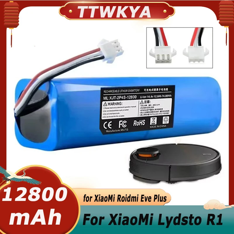 2025 100% original Xiaomi 14.4V lithium battery 2P4S battery 5200mAh 6500mAh 12800mAh Viomi S9 Lydsto R1 Roadmi Eve Plus