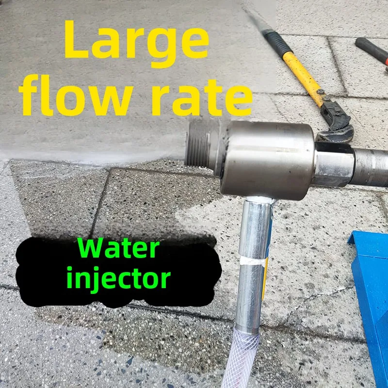 

Water drill water injector Drilling machine Large flow injector 6 points