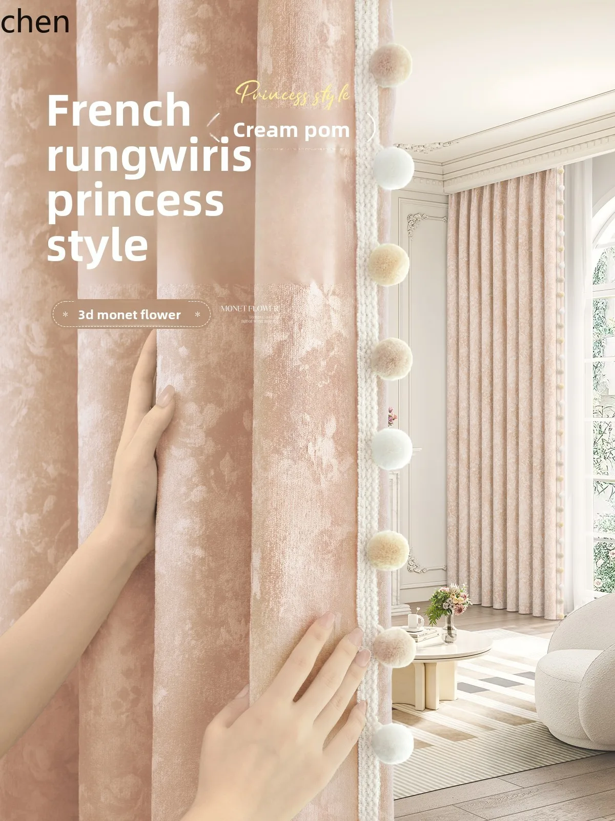 

HTT Custom Downton Abbey Lace Curtains Blackout Bedroom Princess Style Girl's Room Jacquard Chenille New Model