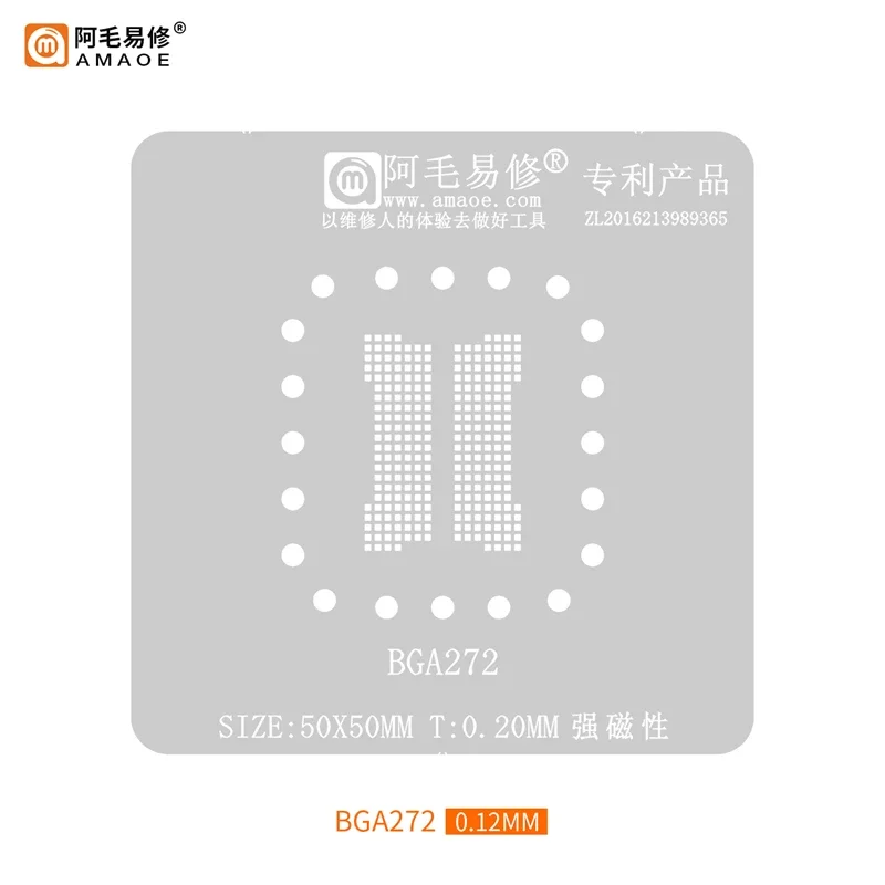 Amaoe BGA272 BGA Reballing Stencil Template Planting Tin Platform For SSD Solid-State USB Flash Memory IC Chip Repair Tools