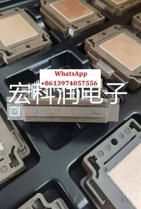 

GMSI-025120TNE GMSI-010120TND GMSI-035120TNE GMSI-015060SND