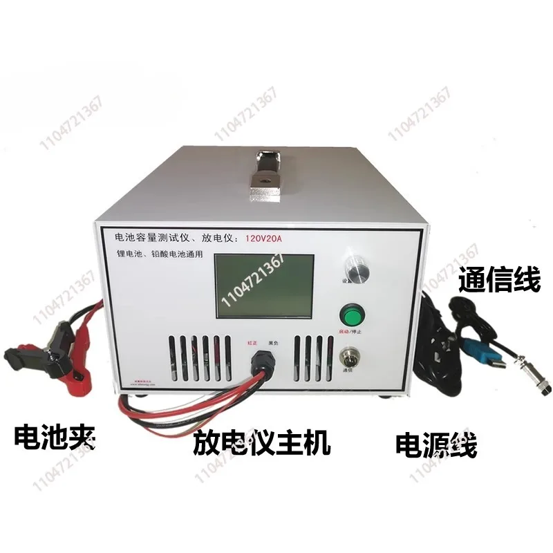 Battery pack capacity tester, tester, discharge meter 120V 20A lithium lead oxide battery universal