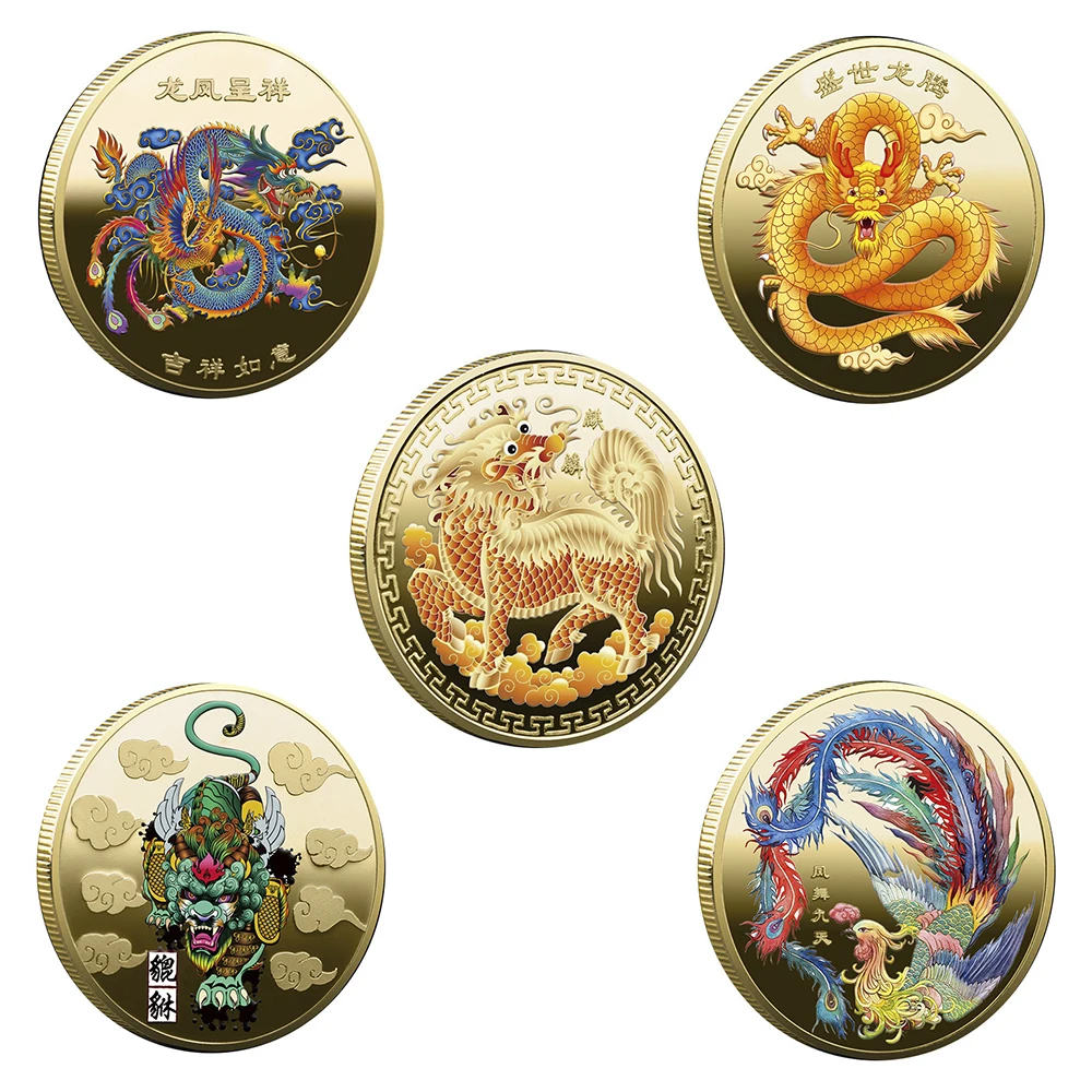 Collectibles Coins Chinese Mythical Beasts Dragon Coin Pi Xiu Commemorative Coins Phoenix Home Decor Party Gift