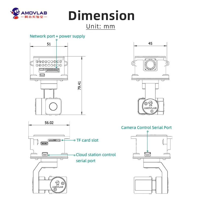 Amovlab G1 Photoelectric pod UAV Aerial Photography Auto Tracking HD Network Port Three-axis gimbal camera
