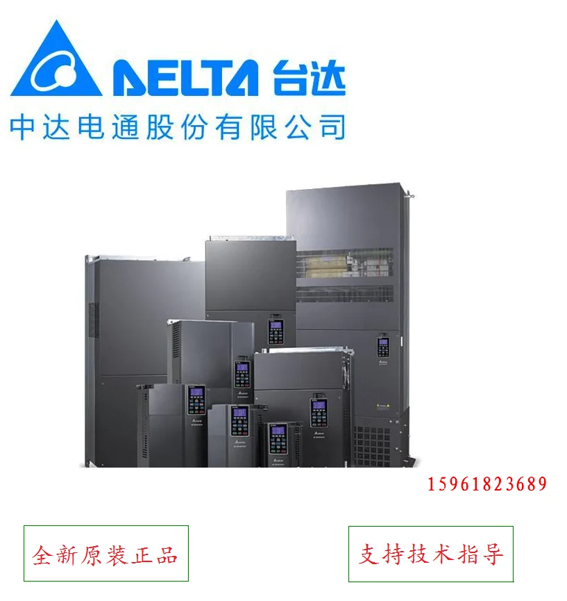 DELTA Taiwan Delta Inverter VFD007C43A-21 Brand New Original Genuine Spot 0.75kw380v