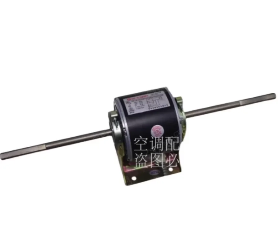 Nuevo motor de aire acondicionado YDK-15-4G, ventilador YSK-16-4G, motor YSK-20-4G, motor YSK-25-4G, motor YDK-25-4G1