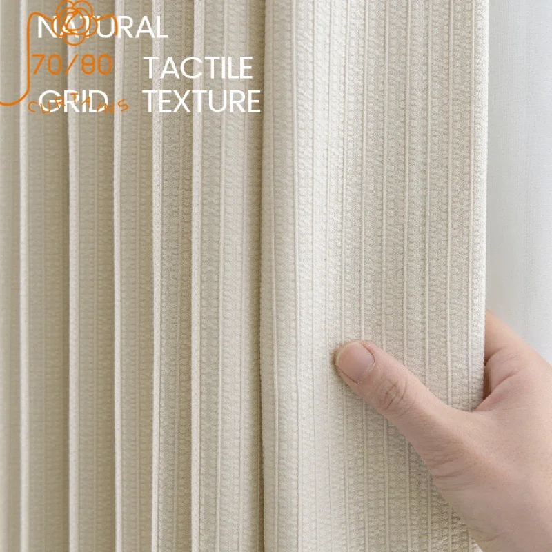 Custom Cream White Jacquard Chenille Thickened Curtains for Living Room Bedroom French Window Balcony Window