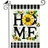 HOMETITUTE Hello Summer Garden Flag 12 x 18 Inch Sunflower Farmhouse Decor jjp