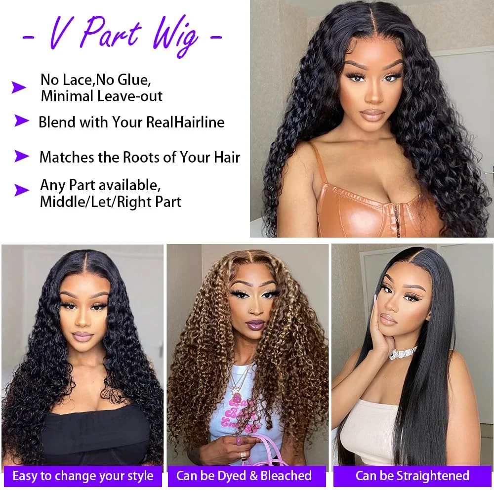 V جزء باروكة من شعر طبيعي آلة موجة عميقة صنع ترقية U جزء عذراء البرازيلي شعر الإنسان عميق مجعد الباروكات للنساء