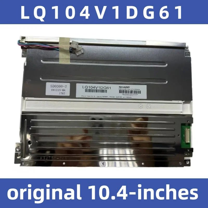 

LQ104V1DG61 10.4 inch 800*600 LCD Monitor Panel，Can provide test video
