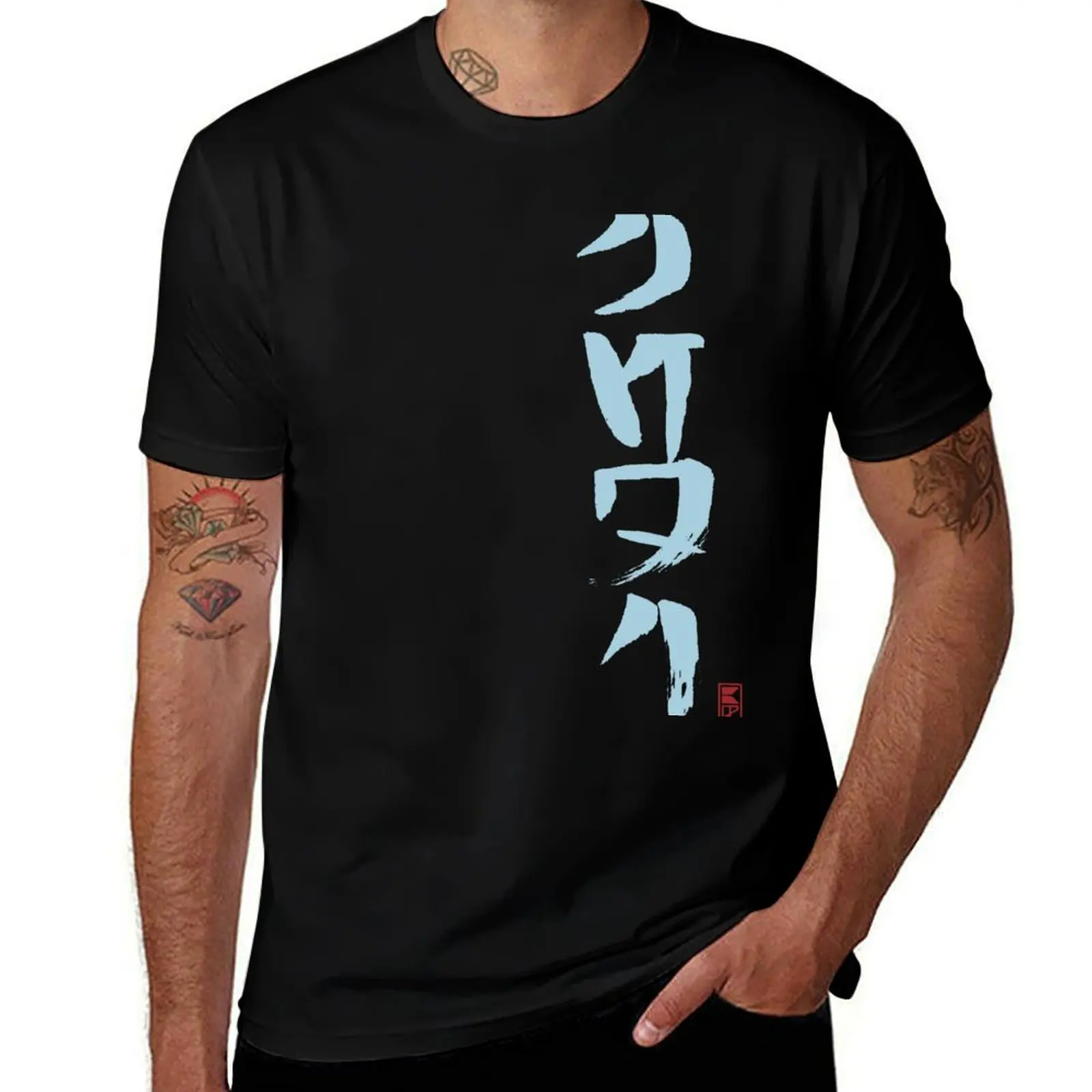 

tshirt (Black) shirts cotton t T-Shirt t Jedi man for graphic Calligraphy 100% cotton shirt men 100% Aurebesh