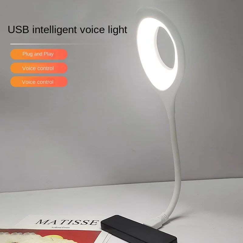 Mini-portable atmosphere PhotographyLEDSmall night lamp creative voice lightUSBArtificial intelligence voice-activated sensor li