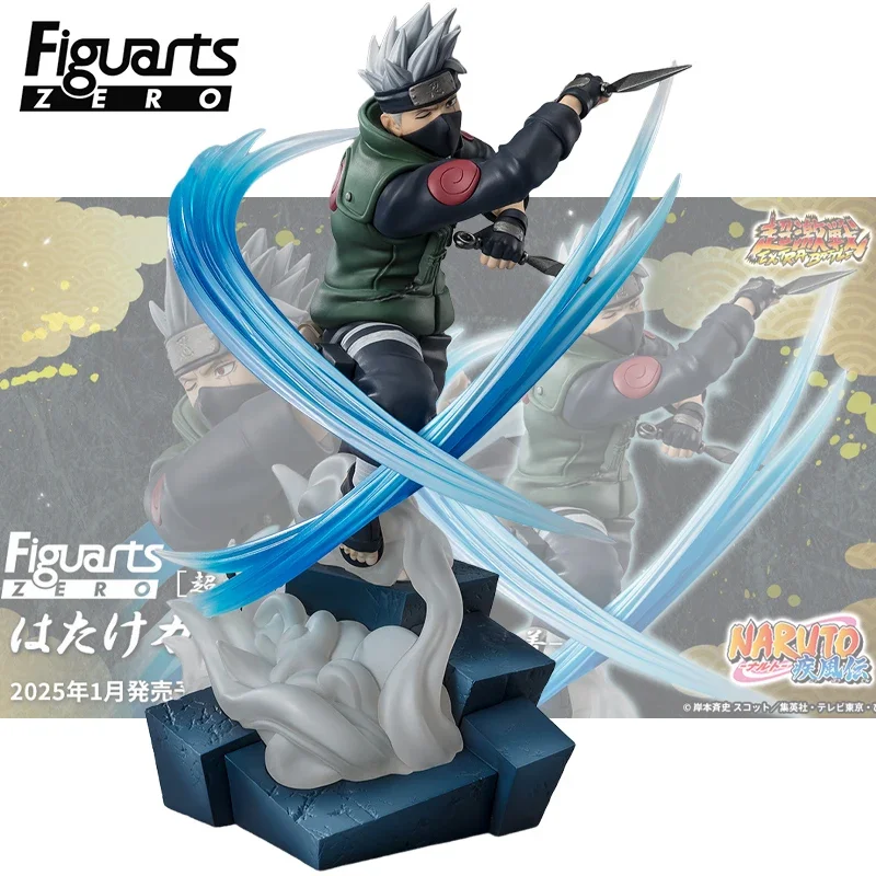 NARUTO BADNAI Figuren Null EXTRA BATTLE Hatake Kakashi Das Ende eines alten Freundes Anime Figur PVC Modell Puppe Ornament Geschenk Spielzeug